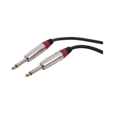 Гитарный кабель SOUNDKING BJJ020-15FT