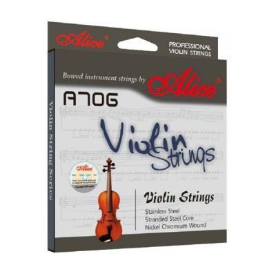 Струны для скрипки ALICE A706
