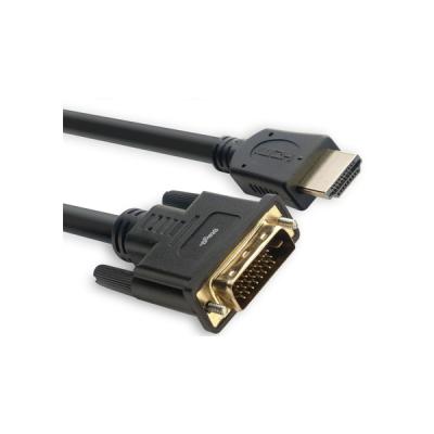 HDMI кабель STAGG NVC3HAMDVIDM