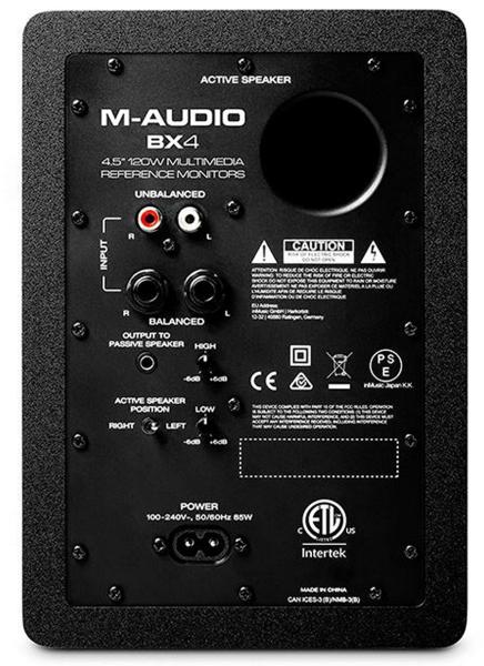 Мультимедийные мониторы M-AUDIO BX4 (пара)