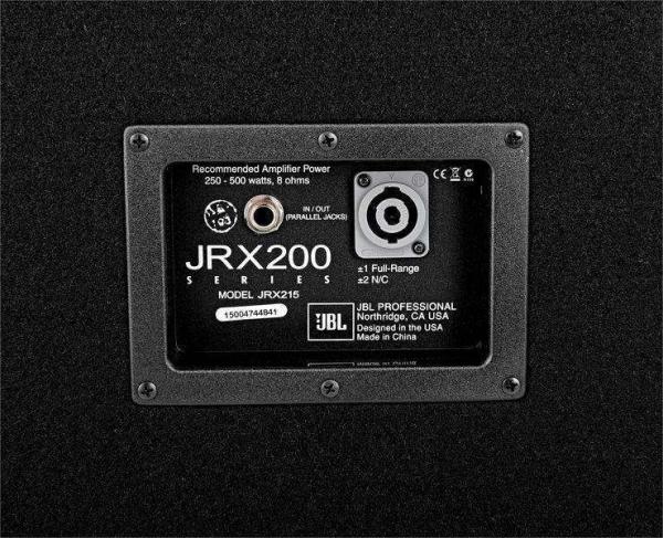 Акустическая система JBL JRX215 купить за 25 380 руб. в Москве - доставка по РФ
