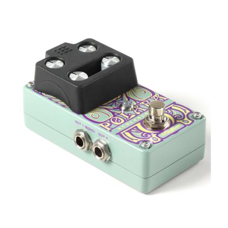 Гитарный эффект DIGITECH POLARA